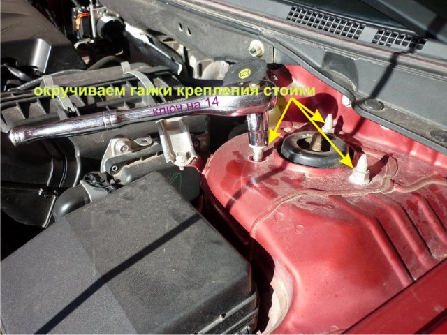 Как заменить передние и задние пружины и амортизаторы на Mazda 3 Своими руками